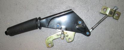 HANDBRAKE LEVER ASSEMBLY MGF
