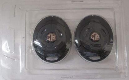 MG Transmitter two button (each) 2004 ON 620549> (433MHz)