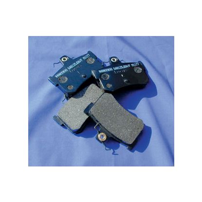 Rear Brake Pads M1166