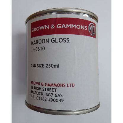 Maroon engine Enamel paint  250ML 