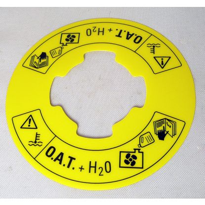 COOLANT WARNING LABEL