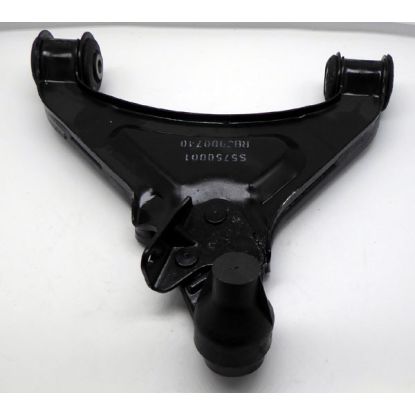 MGF & TF  Lower front arm  RH