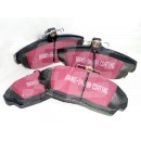 ZR1.4/1.8 (120) ZS1.8 2.0 KEVLAR F/PADS Image for ZR1.4/1.8 (120) ZS1.8 2.0 KEVLAR F/PADS
