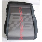 Image for Off side front seat base cover fabric MG3