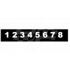 Image for STICK ON NUMBERS WHITE 1-9
