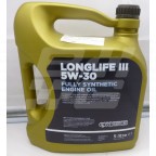 Image for Quantum Longlife fully synth 5w30 Oil 5 Litre