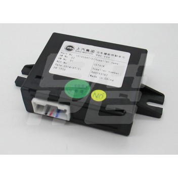 Image for Parking sensor control module MG3