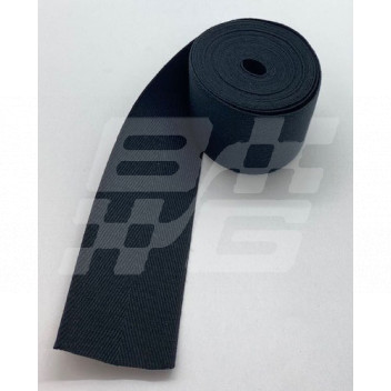 Image for Black hood webbing (4.0 meters)