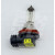 Image for Bulb H8 12V 35W MG ZS GS HS