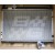 Image for Radiator MG3