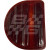 Image for LENS RED SPLIT T/LAMP TA-TC