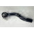 Image for Track rod end steering RH (MG3)