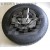 Image for Spare Wheel Kit MG3