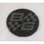 Image for TD-TF Rear spring interleaf rubber pad (each)