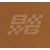 Image for F CAMEL MOHAIR HOOD/FRAME *300