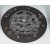 Image for Fast road race clutch plate ZR MGF TF (PG1)