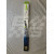 Image for Wiper blade without areofoil MGF TF