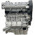 Image for Engine 1.8i new uprated type block ZR ZS MGF TF 25 45 75