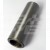 Image for DISTANCE TUBE KG/PIN/TRUNNION