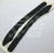 Image for Gasket set tailgate spoiler ZR R200 R25