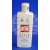 Image for AUTOGLYM SUPER RESIN POLISH 325ML