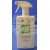 Image for AUTOGLYM CAR INTERIOR SHAMPOO 500ML