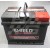 Image for 12 volt battery 62AH MG6 Diesel