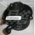 Image for Heater blower motor Rover 25 ZR