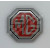 Image for BADGE GRILLE