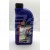 Image for 1 LTR TRIDENT 5W30 FULL SYNTHETIC OIL