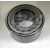 Image for Rover 200/25 & ZR Frt Bearing(only) NSK