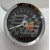 Image for Midget Revcounter  MK2 OCT66 - SEPT67