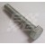 Image for SET SCREW 5/16 INCH UNF X 1.7/8 INCH