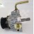 Image for Pump brake vacuum ZR R25 R45 ZS