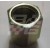 Image for Brake pipe end fitting female M10