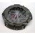 Image for Clutch cover ZR R25 1.11.4 & 1.6
