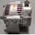 Image for Denso Alternator ZR Land Rover