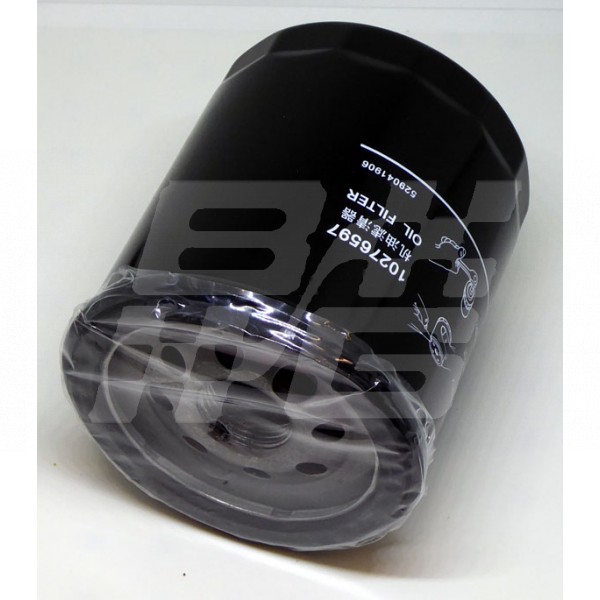 Image for Oil filter Manual New MG ZS & MG3 New shape