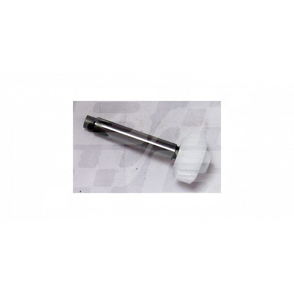 Image for PINION DRIVE WHITE 21 TEETH