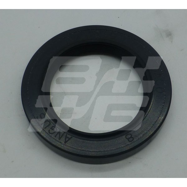 Image for OIL SEAL - EXTENSION CASE
